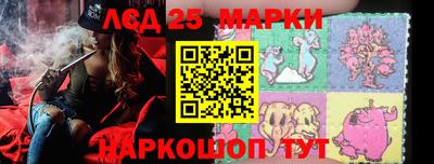 мдма Вязьма