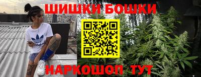 кокаин Конаково