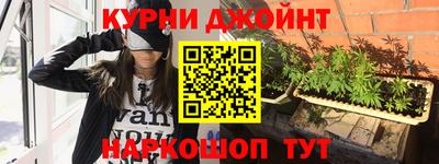 кокаин Конаково
