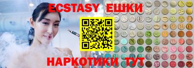 кокаин Конаково