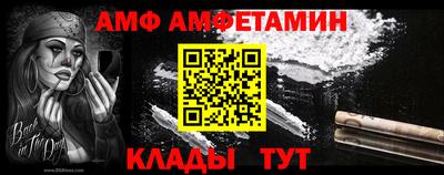 наркотики Коммунар