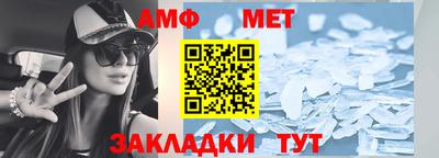 кокаин Конаково