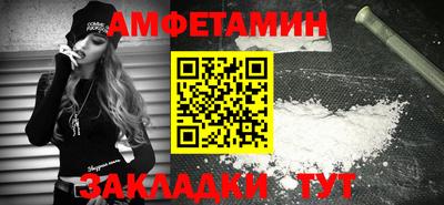 МДМА Трёхгорный