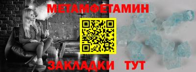 наркотики Коммунар