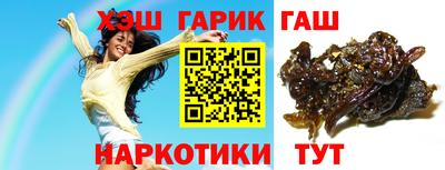 бутик Вязники