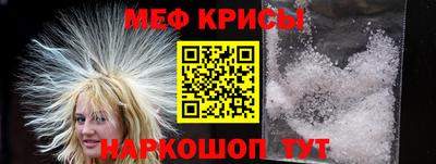наркотики Коммунар