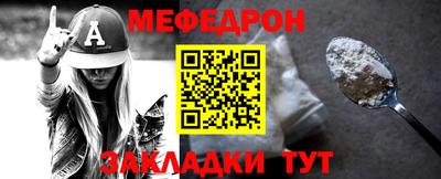 наркотики Коммунар