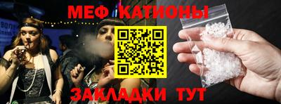 ГАЛЛЮЦИНОГЕННЫЕ ГРИБЫ Комсомольск-на-Амуре
