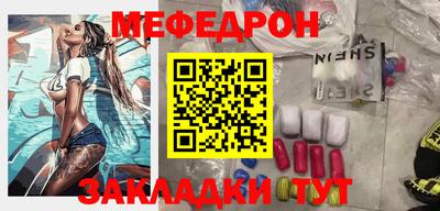 наркотики Коммунар