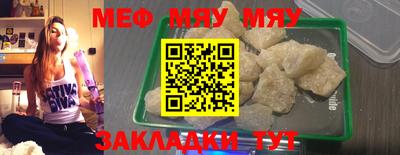 ГАЛЛЮЦИНОГЕННЫЕ ГРИБЫ Комсомольск-на-Амуре