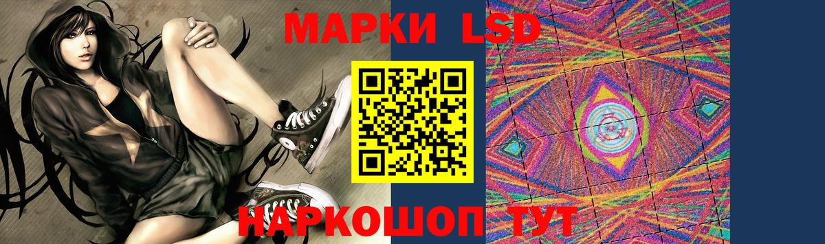 МЕГА как зайти  Лсд 25 экстази  Карпинск  Вход с VPN  LSD-25 экстази кислота 