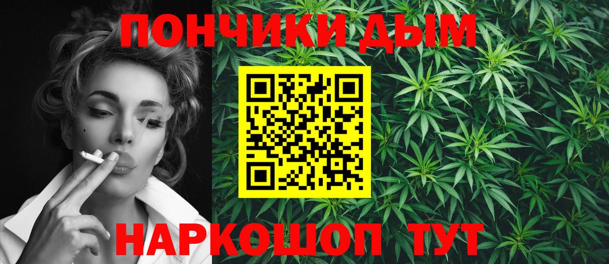 МАРИХУАНА THC 21%  Вход с VPN  Марихуана сатива  Марихуана Ganja  Карпинск  МАРИХУАНА LSD WEED 